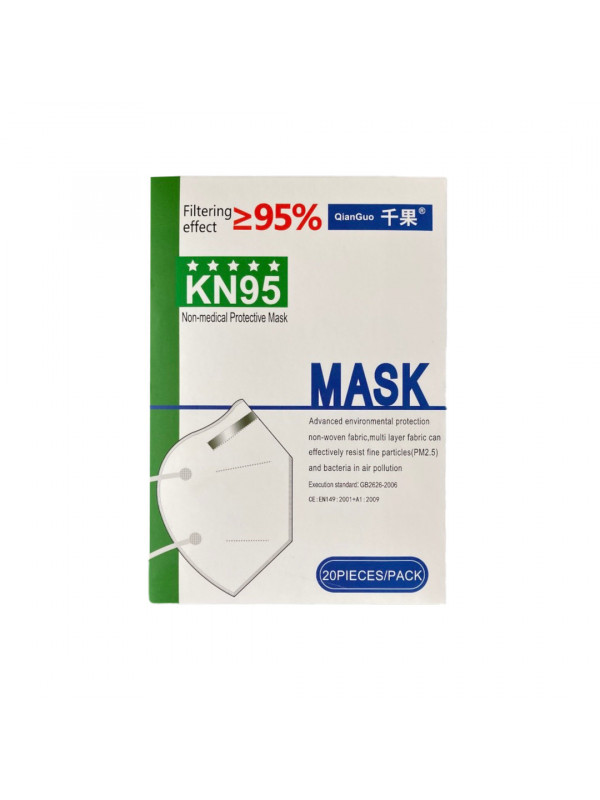 Masque Facial FFP2 CE+EN149 20PCS PBIFFP2 RCos